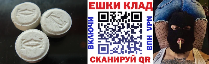 цены   Полярные Зори  Экстази mix 