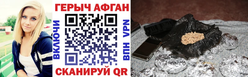 OMG ссылка  Полярные Зори  ГЕРОИН гречка  даркнет сайт 