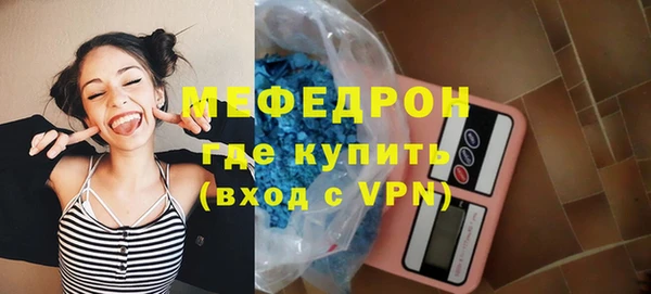 ешки Новодвинск