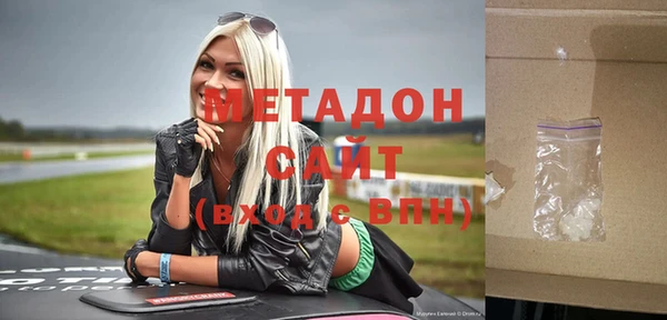 дмт Бежецк