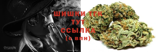 кокаин колумбия Новозыбков