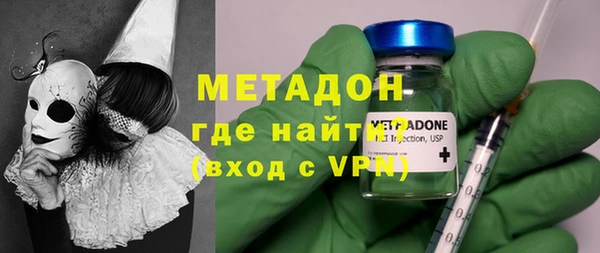 дурь Нея