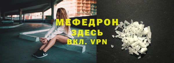 ешки Новодвинск
