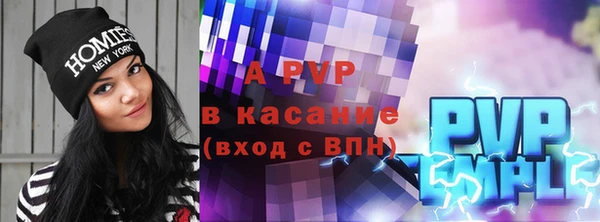 кокаин колумбия Новозыбков