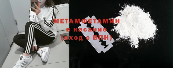 ешки Новодвинск