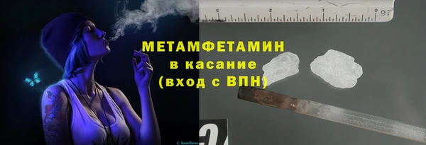 гидропоника Белая Калитва