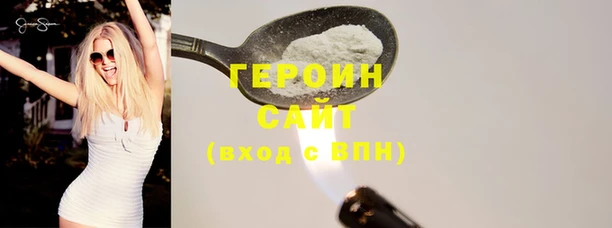 ешки Новодвинск
