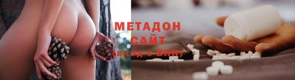 дмт Бежецк