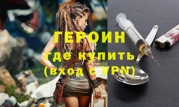 ешки Новодвинск