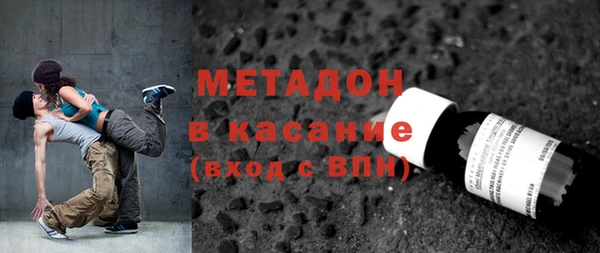 кокаин колумбия Новозыбков