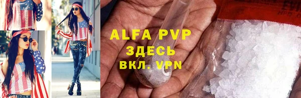 кокаин колумбия Новозыбков
